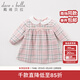 戴維貝拉（DAVE＆BELLA）秋冬裝女童娃娃領(lǐng)格子連衣裙 春秋寶寶長(cháng)袖裙子 粉色格子-加厚款DBM7742-T 80cm(24M（建議身高73-80cm）)
