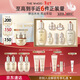 后Whoo天氣丹Pro水乳7件抗皺緊致化妝品護膚品套裝禮盒新年禮物女