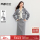 尚都比拉小香風(fēng)撞色套裝女秋季木耳邊飄帶領(lǐng)外套配開(kāi)叉A字半身裙兩件套