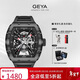 格雅（GEYA）國表G-MAX系列 品牌 手表男士酒桶鏤空全自動(dòng)機械男表 送男友