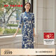 EP雅瑩2025秋冬新款女裝 國風(fēng)改良旗袍新中式七分袖連衣裙4602A 藍色 M