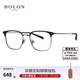 BOLON暴龍眼鏡 光學(xué)鏡架男輕量鈦架商務(wù)眉架近視眼鏡女BA7010 B11-深槍色 單鏡框