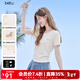 百圖betu女裝2025夏季新款T恤拼接精致花邊抽褶收腰短袖上衣女2506T04 淺黃 L