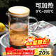 杰凱諾高硼硅量杯帶刻度耐高溫防炸裂透明量杯家用烘焙工具竹木蓋1000ml