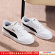 彪馬（PUMA）板鞋男鞋女鞋 春季新款Caven情侶鞋低幫經(jīng)典復古運動(dòng)鞋子休閑鞋 392290-03/彪馬白-黑色-金色/主推款 42.5 275