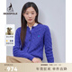 beanpole【新年禮物】含山羊絨   女士青春活力風(fēng)時(shí)尚多巴胺絞花開(kāi)衫毛衣 藍紫色 L 170/92A