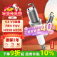 萬(wàn)孚雙銥金火花塞4支裝9904適配中華V3/V5駿捷FRV/FSV/H330/H320