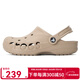 卡駱馳（CROCS）夏季新款貝雅洞洞鞋男鞋女鞋涉水鞋拖鞋戶(hù)外輕便包頭沙灘鞋涼鞋 卵石色- 41.5 (260mm)