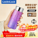 樂(lè )扣樂(lè )扣（LOCK&LOCK）純鈦保溫杯燜茶水杯男女便攜戶(hù)外直身設計隨手杯 紫色300ml