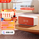小度Sound靈動(dòng)版【超能小度】智能音箱 專(zhuān)業(yè)聲學(xué)設計 藍牙電腦桌面音響 智能鬧鐘 老人小孩陪陪伴送禮