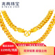 兆亮龍頭黃金項鏈男士足金項鏈泰國鏈寬大霸氣金鏈子送男友生日禮物 龍頭項鏈：42.58克長(cháng)58cm寬6.5mm