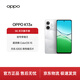 OPPO K13x 6GB+128GB 鉆白 信號穿墻王 超流暢ColorOS 15 IP69 防塵防水 5G 學(xué)生智能手機