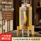 木瑯回紋泡酒玻璃瓶10L20斤帶龍頭帶底座泡酒專(zhuān)用罐泡酒瓶容器高檔