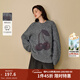 茵曼（INMAN）2025冬季女裝新款慵懶風(fēng)櫻桃提花毛衣圓領(lǐng)寬松套頭針織上衣 花灰色 XL