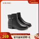 奧康（Aokang）官方女鞋 冬季時(shí)尚保暖加絨媽媽棉鞋短筒真皮舒適百搭牛皮短靴女 黑色 加絨 1244021056 39