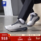 斐樂(lè )（FILA）BOA悅動(dòng)2+跑步鞋男鞋年冬季新款健身房運動(dòng)鞋慢跑鞋 南極灰-AT 42