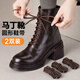 FOOTOPPO馬丁靴鞋帶黑色棕色圓形作戰靴帶男休閑皮靴子戶(hù)外登山鞋繩圓細