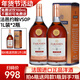 法邑約翰洋酒白蘭地VSOP法國正品原瓶原裝進(jìn)口酒1L干邑口感40度 1L 2瓶