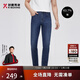 勁霸男裝男士褲裝夏季輕薄休閑直筒牛仔褲|NQRT2011 牛仔蘭 31 