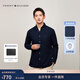 Tommy Hilfiger【微磨毛】秋冬男裝純棉人字紋商務(wù)休閑純色長(cháng)袖襯衫外套 藏青色DW5 M （推薦：135-150斤）