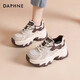 DAPHNE達芙妮輕便厚底老爹鞋女時(shí)尚百搭休閑鞋小個(gè)子增高運動(dòng)鞋女鞋 杏咖色 38