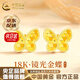 中國黃金（CHINA GOLD）18K黃金蜂巢蝴蝶耳釘耳墜百搭爆閃龍鱗耳飾新年生日禮物送女友 京速達*18K金蜂巢蝴蝶耳釘-約0.2g【一對】