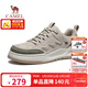 駱駝（CAMEL）舒適輕盈厚底增高休閑百搭復古男士滑板鞋 G16S391051 埃爾沙 44