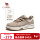 駱駝（CAMEL）復古磨砂牛皮厚底耐磨增高街頭潮流滑板鞋男 G15A136062 米色 42