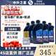 寶馬（BMW）原廠(chǎng)機油 德國進(jìn)口全合成機油GPF潤滑油適用X1/2/3/4/5/6/7/8系 國五5W-30機油 5L+原廠(chǎng)機濾 套餐