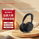 索尼（SONY）WH-1000XM6 頭戴式無(wú)線(xiàn)降噪耳機 AI智能降噪 黑色 xm6 XM5升級款 