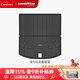 固特異（Goodyear）高邊TPE腳墊適用奧迪A5L/ A6L/A7L/ Q5L/Q3L/A3/A4/E5內飾配件 奧迪A4L 17-25款 后備箱墊