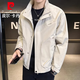 皮爾卡丹（pierre cardin）夾克男士春秋寬松百搭休閑簡(jiǎn)約時(shí)尚大碼立領(lǐng)外套 米色 XL