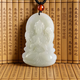 森愛(ài)百年天然玉石觀(guān)音吊墜男士屬馬本命年四臂觀(guān)音菩薩白玉掛件玉墜項鏈女 四臂觀(guān)音吊墜 【尺寸：34*52MM】
