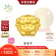 周生生黃金轉運珠 足金星運神話(huà)十二生肖串珠 單顆定價(jià) 卷卷羊 95966C 