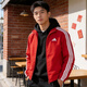 阿迪達斯（adidas）外套男 2025秋季新款運動(dòng)休閑服透氣防風(fēng)衣立領(lǐng)夾克男裝 KR2519/馬年限定/新年紅 XL 推薦175-195斤