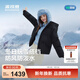 波司登（BOSIDENG）25新款羽絨服冰雪運動(dòng)系列短款連帽90絨加厚學(xué)生面包服外套 沃土黑8C65 S 160/84A 體重約100-110斤【卡碼拍大】