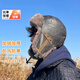 目丸雷鋒帽男女冬加絨加厚保暖騎行護耳帽東北戶(hù)外防風(fēng)滑雪飛行員帽子 黑色【純色簡(jiǎn)約款】