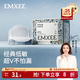 嫚熙（EMXEE） 防溢乳墊孕婦產(chǎn)后一次性超薄舒適防漏溢乳貼隔奶墊透氣 100片裝 【1.0經(jīng)典款】