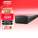 BOSE 電視音響 Soundbar TV Speaker 博士藍牙連接 家庭影院回音壁小巧多功能 藍牙音箱揚聲器 黑色