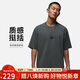 Jordan男子短袖T恤 純棉圓領(lǐng)ESS 百搭貼布logo HQ8939-068鐵灰2XL