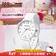 正港（ZGO）x三麗鷗 手表女學(xué)生初中高中考試專(zhuān)用女孩女生時(shí)尚腕表 雙歷2199