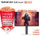 SANC盛色27英寸4608燈珠MiniLED QD量子點(diǎn)4K160Hz 電競顯示器 FastIPS 10bit廣色域Type-C90W DM73uPro