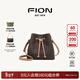 菲安妮（FION）新款包包女包水桶包時(shí)尚百搭單肩包斜挎包情人節禮物 啡/駝
