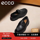 愛(ài)步（ECCO）商務(wù)正裝鞋皮鞋男 簡(jiǎn)約一腳蹬樂(lè )福鞋 都市倫敦系列525654 黑色42