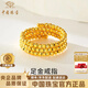 中國珠寶（Sino gem）黃金戒指女士足金蹦迪珠指環(huán)素圈金飾生日情人節禮物送女朋友老婆 足金蹦迪珠戒指+品牌禮盒 金重約2.3g