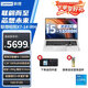 聯(lián)想（lenovo）昭陽(yáng)X7-14 14英寸 13代酷睿i5/i7標壓處理器 2024 可選16英寸商務(wù)辦公學(xué)生家用娛樂(lè )輕薄筆記本電腦 X7-14: i5-13500H 16G 512G 官方標配 | 支持查驗 | 全國聯(lián)保