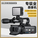 疆友數碼攝像機4K高清專(zhuān)業(yè)手持DV錄像攝影照相機防抖便攜式會(huì )議婚慶WIFI直播家用旅游自拍VLOG拍錄一體 黑色 標配=主機（無(wú)卡）+電池+相機包+USB線(xiàn)+說(shuō)明書(shū)