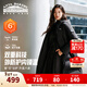 安踏（ANTA）面包羽絨丨中長(cháng)款連帽羽絨服女裝冬季新款防潑水加厚鴨絨保暖外套 【黑巧法棍-中長(cháng)款】基礎黑-3 M (充絨量175)