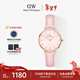 丹尼爾惠靈頓（DanielWellington）DW女表花時(shí)系列櫻花粉貝母流金表簡(jiǎn)約歐美表新年禮物DW633