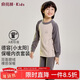 俞兆林兒童保暖內衣男女童秋衣秋褲寶寶加厚中領(lǐng)德容套裝 風(fēng)尚灰 160 